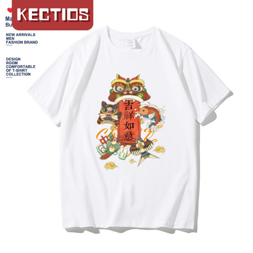 【Kectios™】夏季潮牌中國風潮獅印花t恤短袖男女學生國潮純棉半袖圓領體恤衫