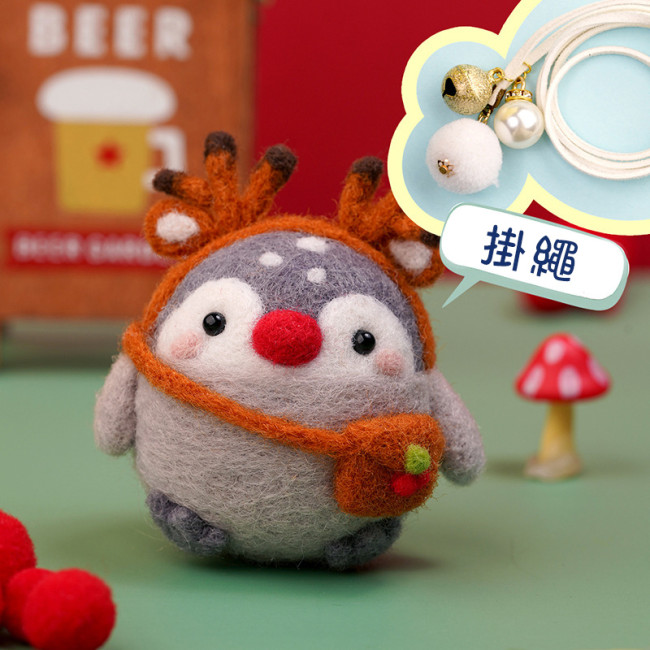 【Kectios™】企鵝羊毛氈戳戳樂diy材料包手工自製創意新年禮物生肖牛玩偶禮品