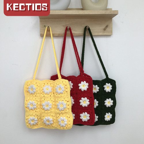 【Kectios™】自製diy材料包手工編織包包小雛菊斜勾針單肩包針織毛線包