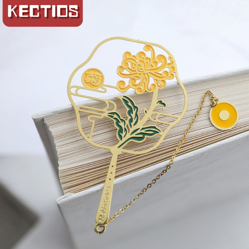 【Kectios™】金屬書籤團扇 古典中國風梅蘭菊竹書籤創意小清新精美禮品成品