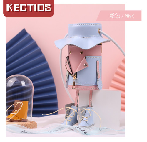 【Kectios™】原創設計DIY手工材料包自縫自製情侶親手做生日禮物單肩斜跨女包