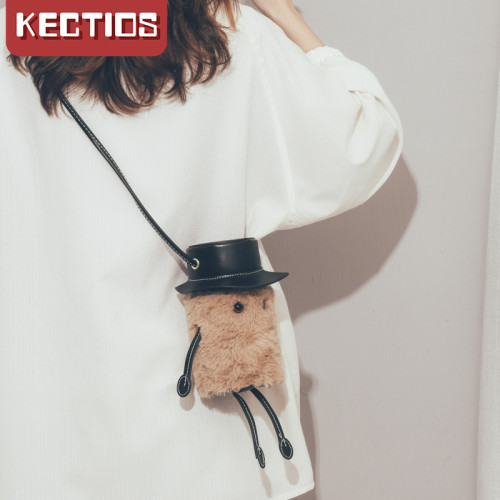 【Kectios™】可愛小包包女包新款2021潮流洋氣休閒毛毛包斜挎包韓版ins單肩包成品