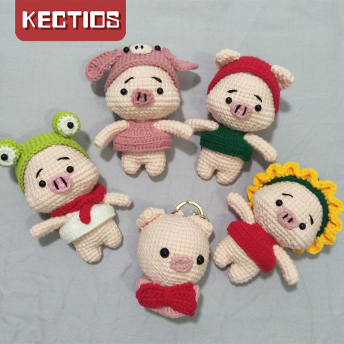 【Kectios™ 】手工毛線鉤針變裝小豬玩偶DIY動物公仔鑰匙扣挂件