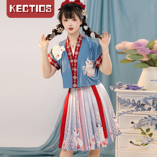 【Kectios™】萌貓漢服女唐制褙子吊帶中國風齊腰漢元素百褶裙