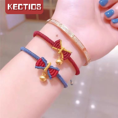 【Kectios™】鈴鐺手繩蝴蝶結禮物手工編織情侶手環女