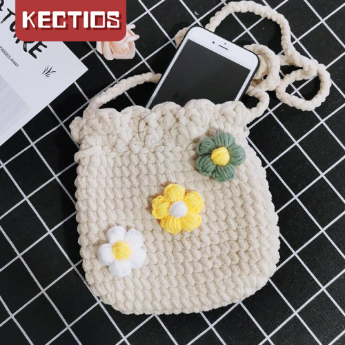 【Kectios™】手工編織包包製作鉤針diy材料包束口包粗毛線手作自製禮物針織包