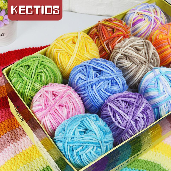 【Kectios™ 】5股牛奶棉線中粗段染花式毛線