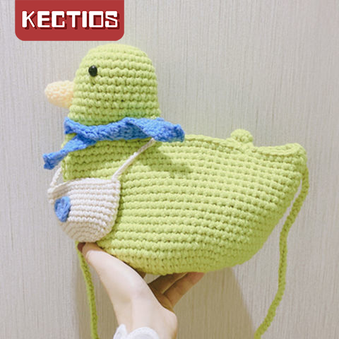【Kectios™ 】卡通可愛衝鴨鴨手工編織包包diy材料包自製手織毛線單肩斜挎女包