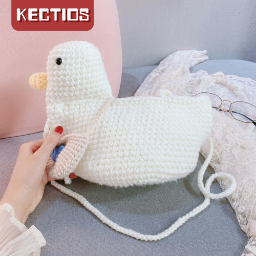 【Kectios™ 】卡通可愛衝鴨鴨手工編織包包diy材料包自製手織毛線單肩斜挎女包