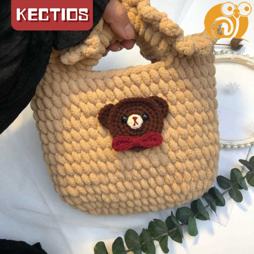 【Kectios™ 】DIY手工編織包包小熊手提包毛線鉤針材料包
