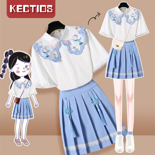 【Kectios™ 】國風改良漢元素jk制服套裝減齡顯瘦洋氣時髦