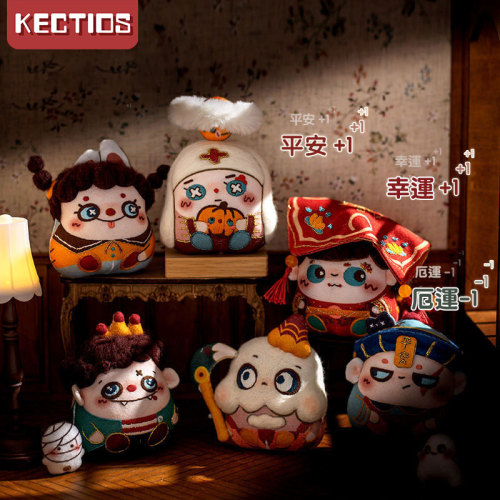 【Kectios™ 】精靈盲盒刺繡玩偶公仔diy材料包自繡手工禮物一套玩偶擺件