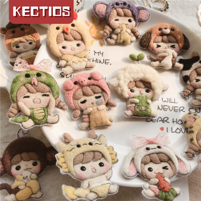 【Kectios™ 】圈圈木羊毛氈戳戳樂DIY材料包12生肖十二生肖可愛動物鼠牛虎兔龍