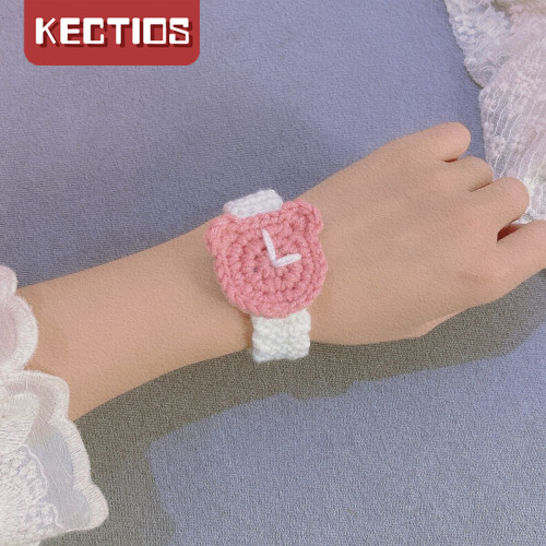 【Kectios™ 】卡通可愛手錶手工編織diy材料包自製手織毛線情侶禮物對錶送男友
