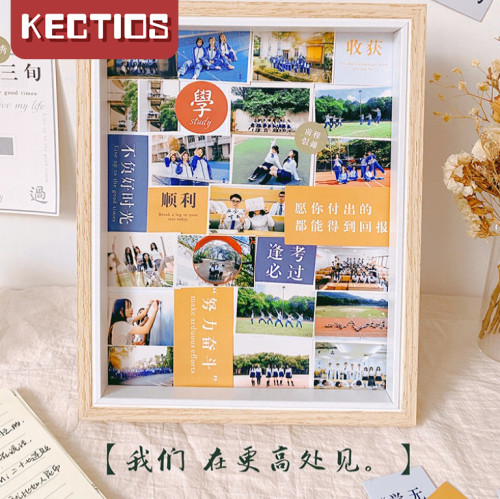 【Kectios™ 】照片專屬客製化diy手工製作生日禮物女生送男朋友高級感閨蜜畢業父親節