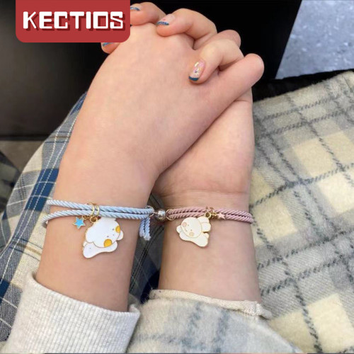 【Kectios™ 】卡通情侶閨蜜相吸小皮筋手繩磁吸手環一對