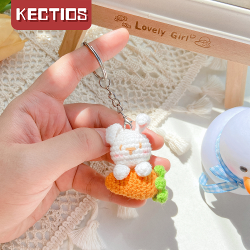 【Kectios™ 】毛線鉤針愛吃胡蘿蔔的小兔子＋鴨屁屁＋豬柿順利  毛線 手工編織diy挂件材料包小掛飾
