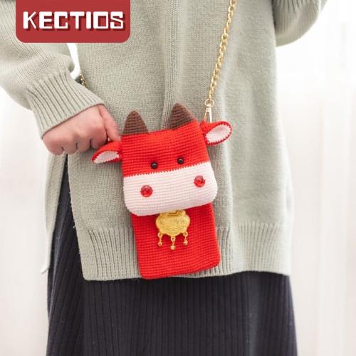 【Kectios™】牛年diy手工鉤針編織包包毛線團牛奶棉材料包