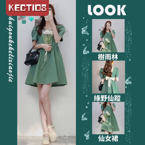 【Kectios™ 】夏季2021新款法式復古初戀出遊氣質連衣裙子女潮[6天內發貨]預售