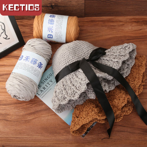 【Kectios™】日禾藤條線手編織diy夏季防曬遮陽帽子材料包鉤帽子的線