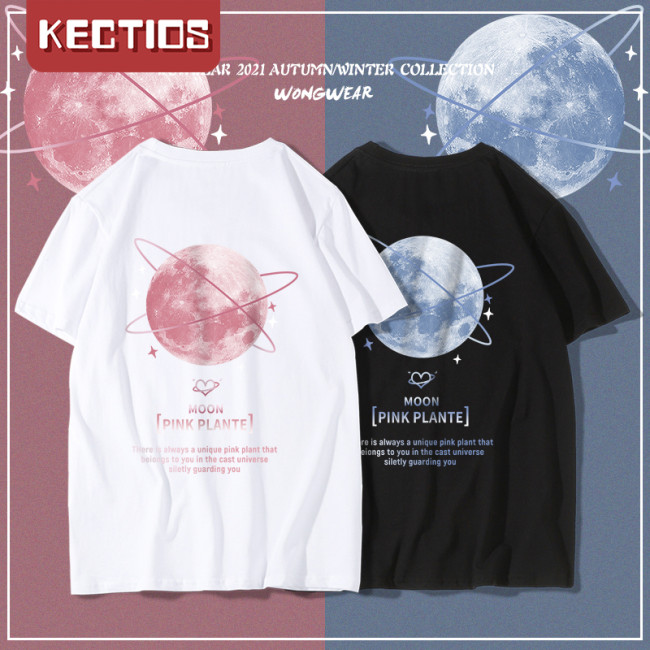 【Kectios™】2021新款粉色星球T恤nasa聯名寬鬆情侶短袖