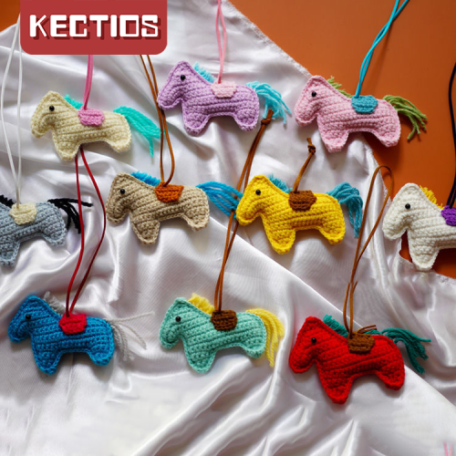 【Kectios™】DIY手工編織H小馬挂件材料包牛奶棉毛線小馬材料包
