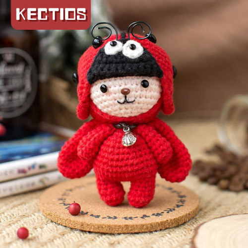 【Kectios™】垂耳兔變裝玩偶手工編織鉤針diy材料包中粗毛線團嬰兒議