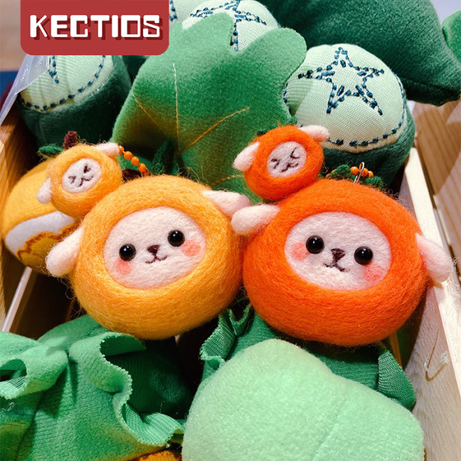【Kectios™】羊毛氈戳戳樂diy手工橘子柿子玩偶材料包挂件情侶生日禮物