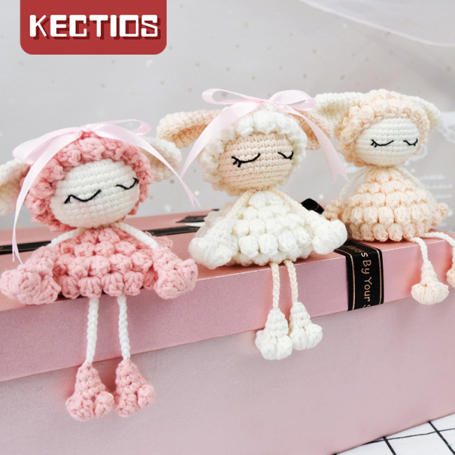 【Kectios™】毛線鉤針編織材料包小羊勾线車載包包挂件diy擺件手工編織禮物