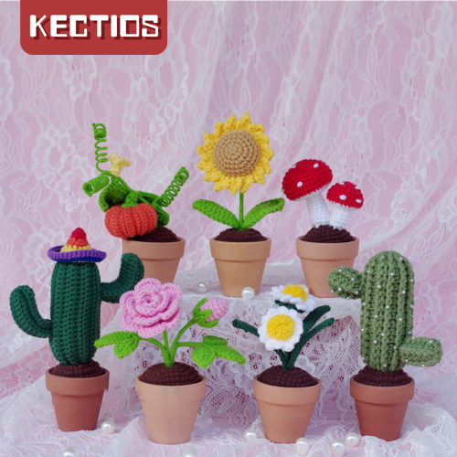 【Kectios™】diy鉤針手工毛線盆栽 玫瑰向日葵蘑菇小雛菊材料包