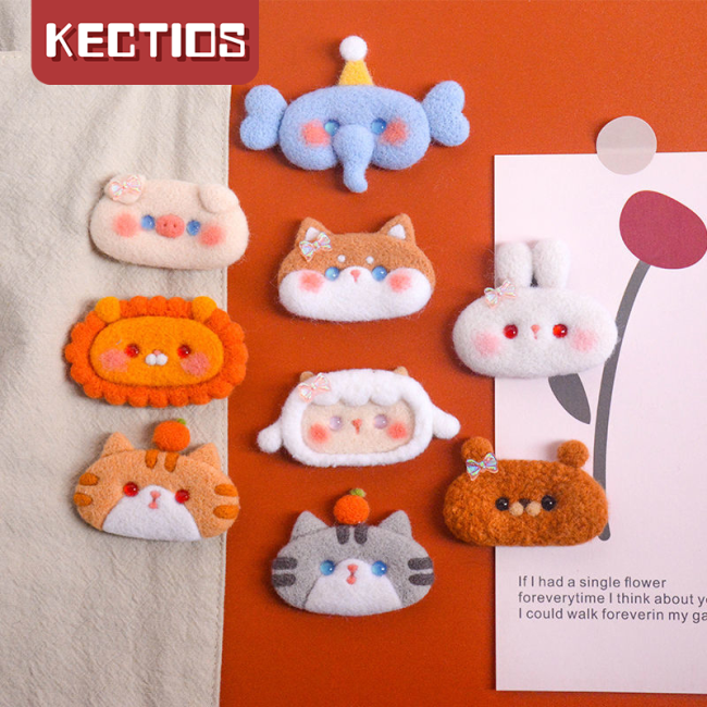 【Kectios™】羊毛氈戳戳樂 卡通動物柴犬貓咪豬豬羊自製手工diy閨蜜髮夾材料包