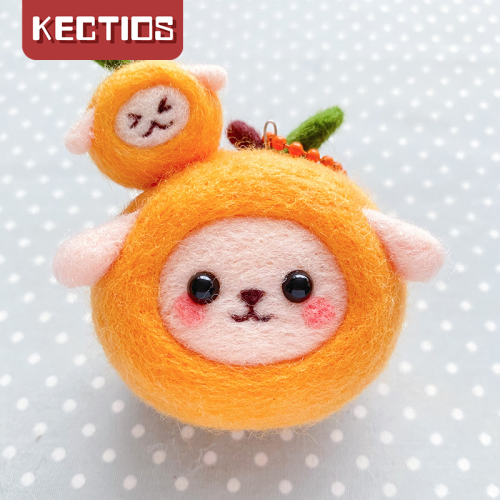 【Kectios™】羊毛氈戳戳樂diy手工橘子柿子玩偶材料包挂件情侶生日禮物