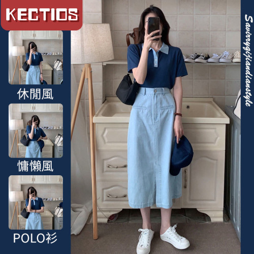 【Kectios™】夏季套裝女新款2021大碼女裝胖妹妹洋氣上衣顯瘦 牛仔半身裙兩件套[20天內發貨]
