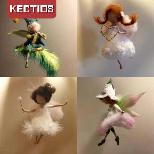 【Kectios™】戳戳樂羊毛氈手工DIY小人玩偶材料包