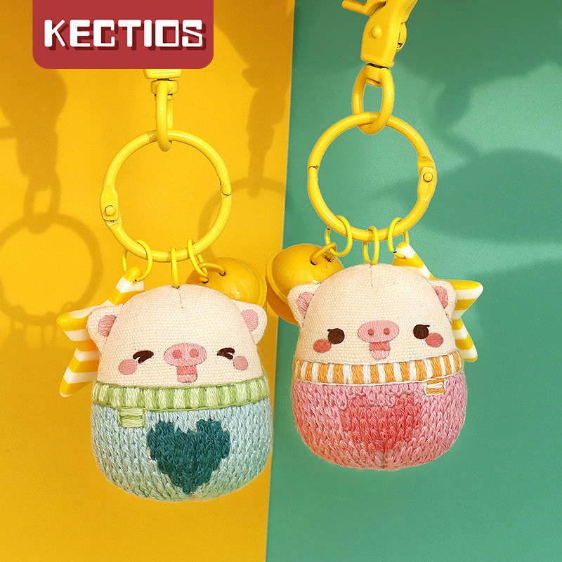 【Kectios™】布藝卡通情侶手工刺繡diy鑰匙扣送男友閨蜜材料包掛飾掛件禮物