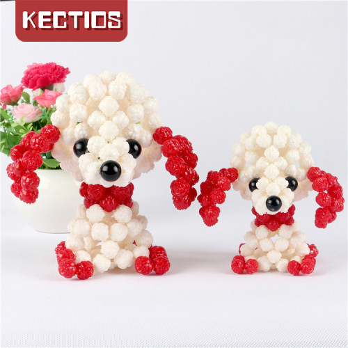 【Kectios™】DIY手工串珠編織貴賓犬材料包卡通動物小狗擺件兒童玩具手工