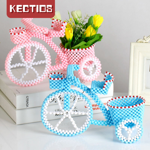 【Kectios™】串珠手工diy編織創意家居裝飾單車收納擺件工藝品散珠製作材料包