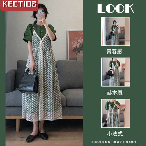 【Kectios™】夏季套裝女新款穿搭大碼女裝胖妹妹洋氣上衣顯瘦百搭背帶裙兩件套