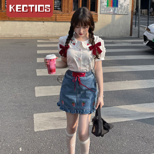 【Kectios™】2021新款夏季甜美高腰小個子設計感刺繡牛仔半身裙套裝