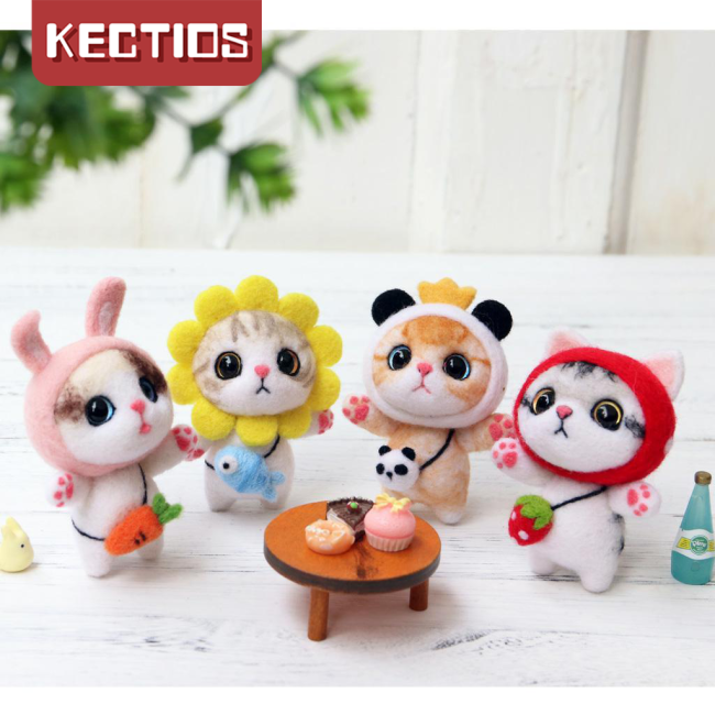 【Kectios™】貓系戳戳樂手工製作diy 毛氈材料送禮品聖誕禮物