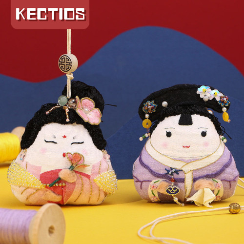 【Kectios™】刺繡diy禦守平安符香囊荷包材料包 車掛平安福男友戳戳繡製作繡品