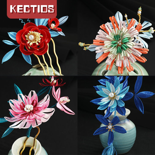 【Kectios™】diy纏花材料包古風髮簪漢服頭飾新手手工含教程