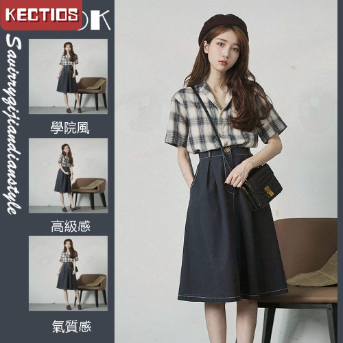 【Kectios™】大碼女裝2021新款夏季時尚休閒短袖襯衣胖妹妹顯瘦連衣裙兩件套裝