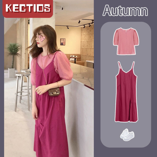 【Kectios™】夏季套裝女2021新款潮大碼女裝胖mm洋氣上衣顯瘦百搭吊帶裙兩件套