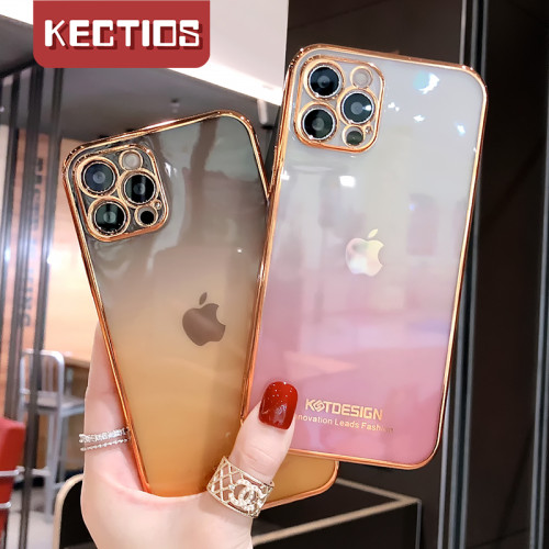 【Kectios™】時尚半透明漸變電鍍手機殼