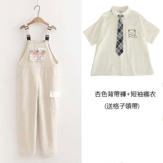 【Kectios™】新款夏季韓版寬鬆可愛印花襯衣+直筒背帶褲兩件套