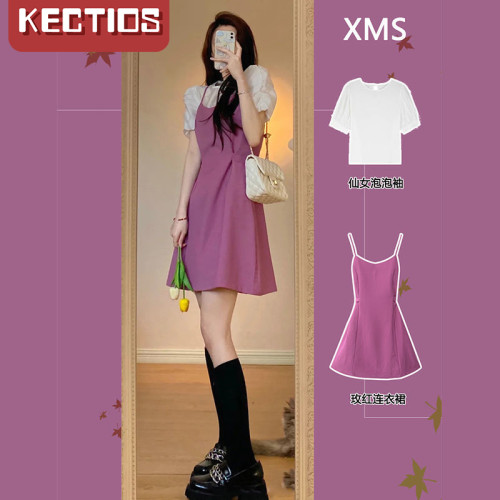 【Kectios™】套裝女夏2021新款大碼女裝胖妹妹洋氣上衣顯瘦吊帶連衣裙兩件套潮