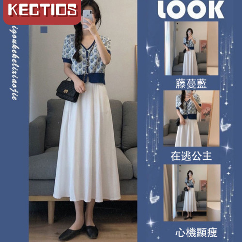 【Kectios™】夏季套裝女新款2021大碼女裝胖妹妹短袖外套顯瘦百搭連衣裙兩件套