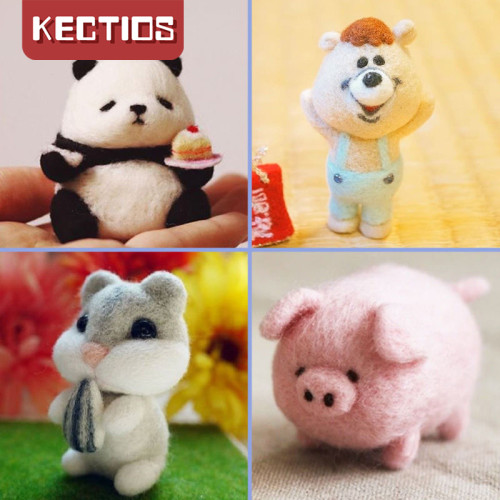 【Kectios™】羊毛氈diy材料包戳戳樂 手工diy製作布藝入門車掛熊貓豬寶寶
