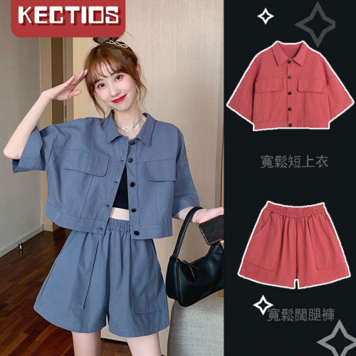【Kectios™】工裝套裝女韓版洋氣辣妹夏季百搭時尚初中生寬鬆學生裝短褲兩件套